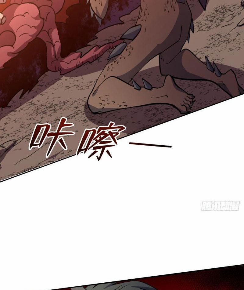 Đồ Đệ Thăng Cấp, Ta Nằm Không Cũng Mạnh 17 trang 40