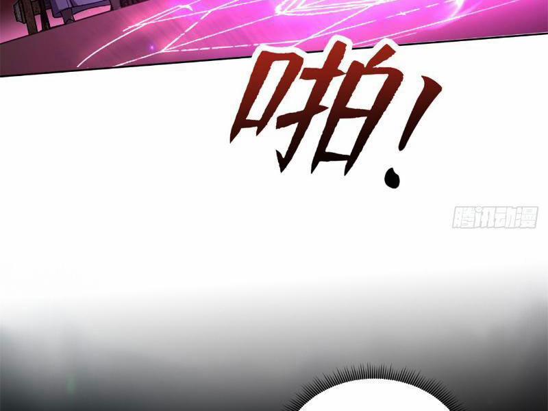 Đồ Đệ Thăng Cấp, Ta Nằm Không Cũng Mạnh 19 trang 84