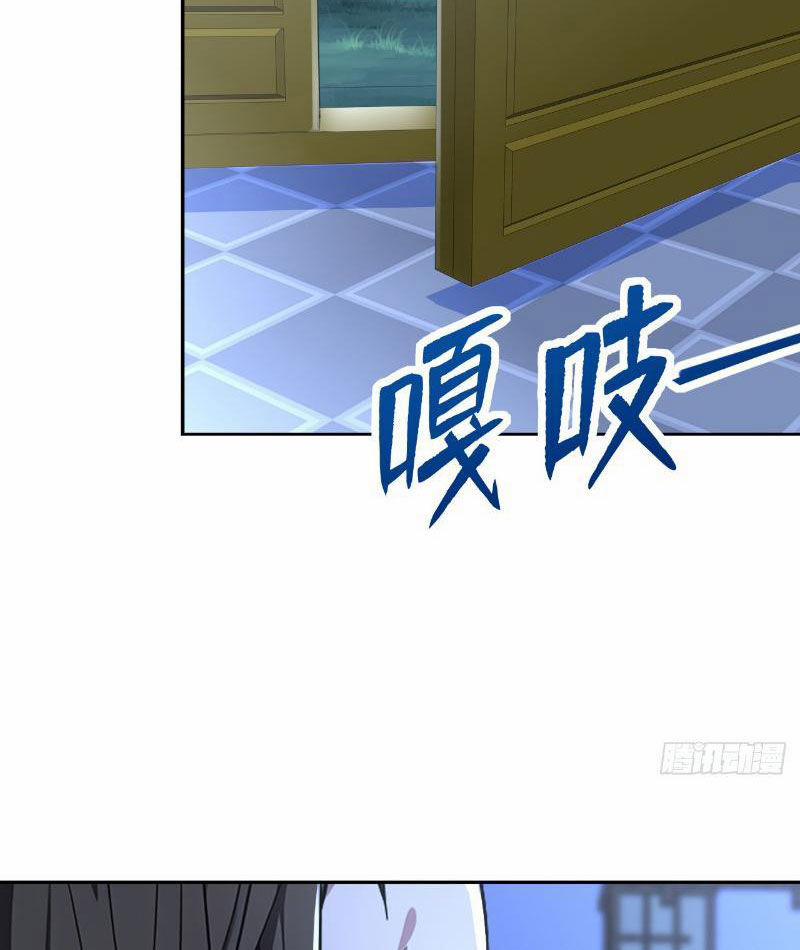 Đồ Đệ Thăng Cấp, Ta Nằm Không Cũng Mạnh 20 trang 91