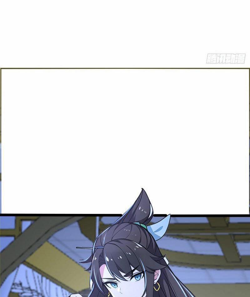 Đồ Đệ Thăng Cấp, Ta Nằm Không Cũng Mạnh 20 trang 95