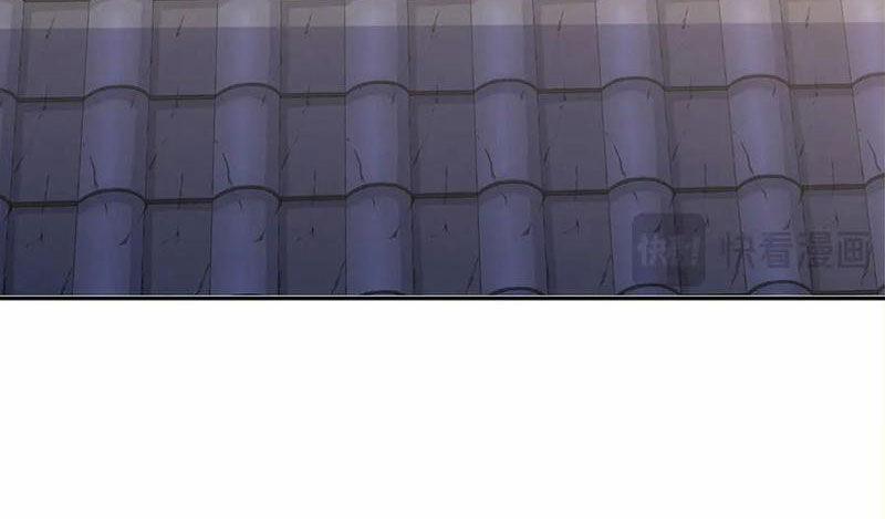 Đồ Đệ Thăng Cấp, Ta Nằm Không Cũng Mạnh 21 trang 107