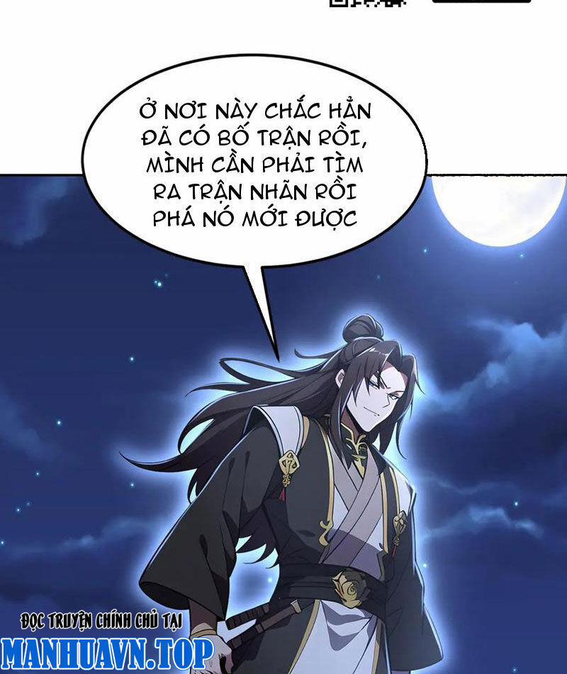 Đồ Đệ Thăng Cấp, Ta Nằm Không Cũng Mạnh 21 trang 21