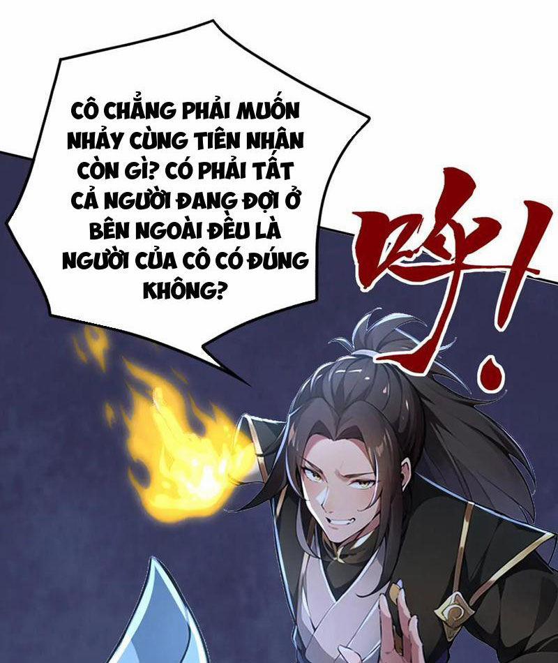 Đồ Đệ Thăng Cấp, Ta Nằm Không Cũng Mạnh 21 trang 6