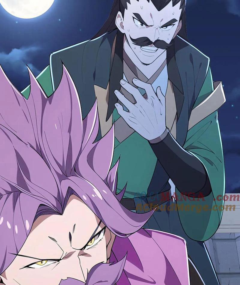 Đồ Đệ Thăng Cấp, Ta Nằm Không Cũng Mạnh 21 trang 97