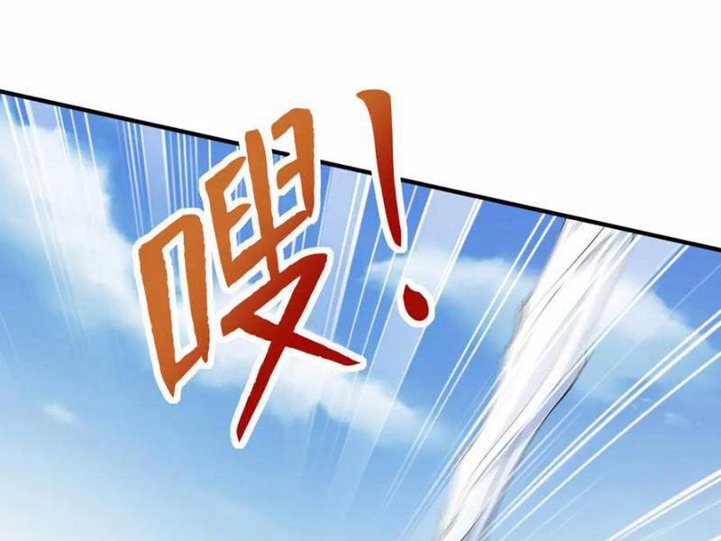 Đồ Đệ Thăng Cấp, Ta Nằm Không Cũng Mạnh 27 trang 26