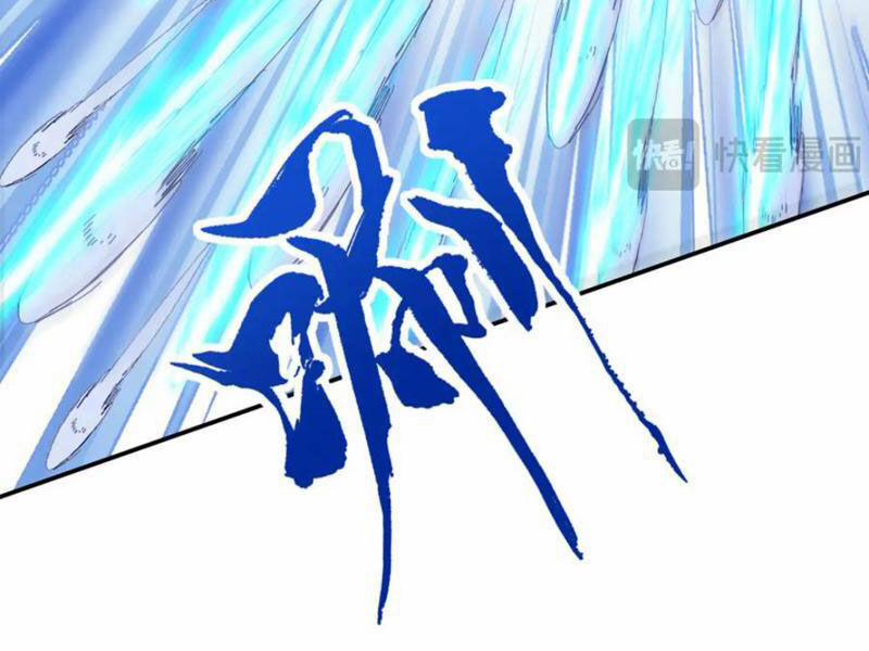 Đồ Đệ Thăng Cấp, Ta Nằm Không Cũng Mạnh 27 trang 82