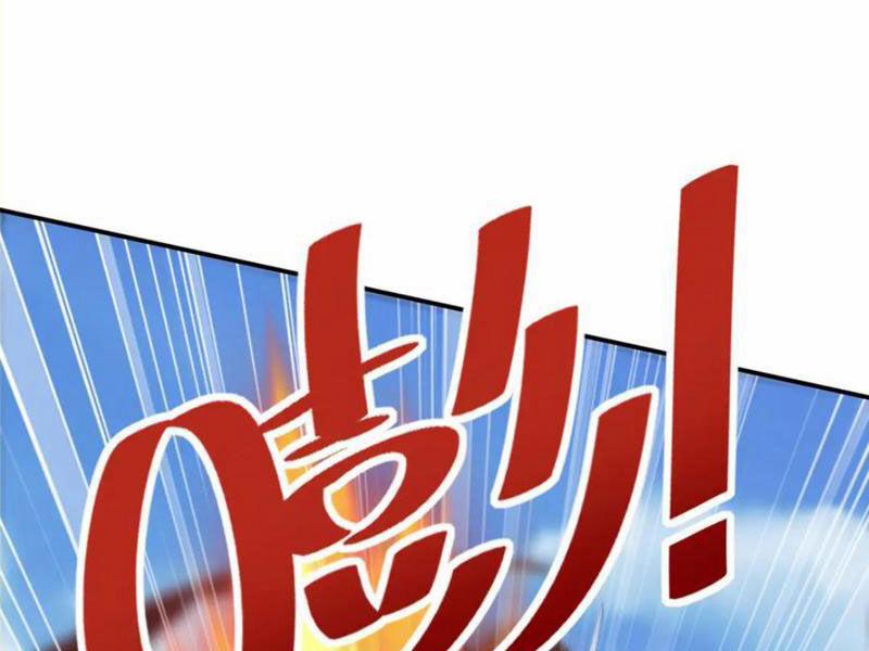 Đồ Đệ Thăng Cấp, Ta Nằm Không Cũng Mạnh 27 trang 96