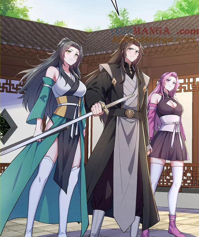 Đồ Đệ Thăng Cấp, Ta Nằm Không Cũng Mạnh 28 trang 11