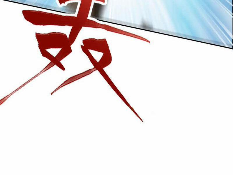 Đồ Đệ Thăng Cấp, Ta Nằm Không Cũng Mạnh 29 trang 20