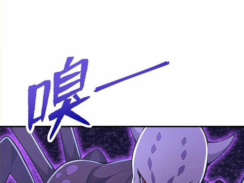 Đồ Đệ Thăng Cấp, Ta Nằm Không Cũng Mạnh 29 trang 63