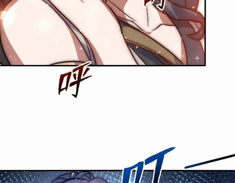 Đồ Đệ Thăng Cấp, Ta Nằm Không Cũng Mạnh 3 trang 20