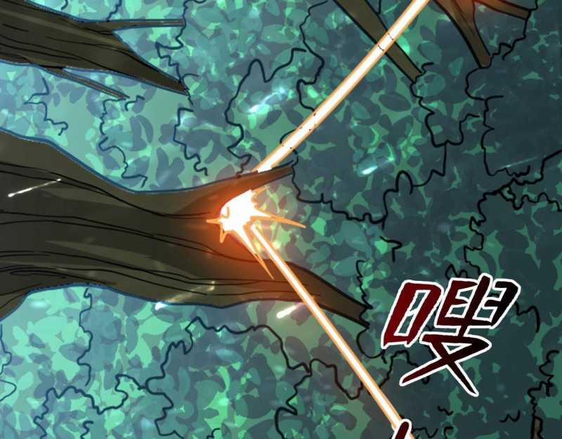 Đồ Đệ Thăng Cấp, Ta Nằm Không Cũng Mạnh 3 trang 37