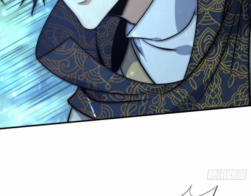 Đồ Đệ Thăng Cấp, Ta Nằm Không Cũng Mạnh 3 trang 40