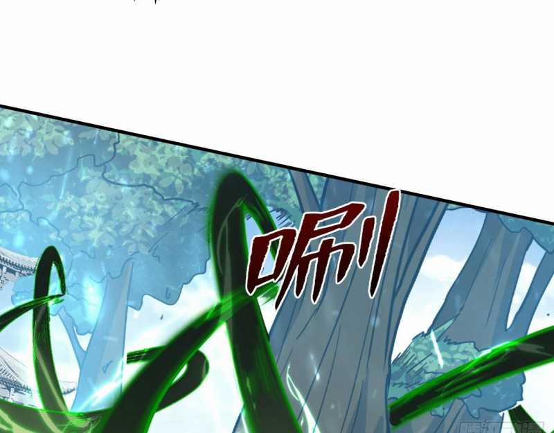 Đồ Đệ Thăng Cấp, Ta Nằm Không Cũng Mạnh 3 trang 51