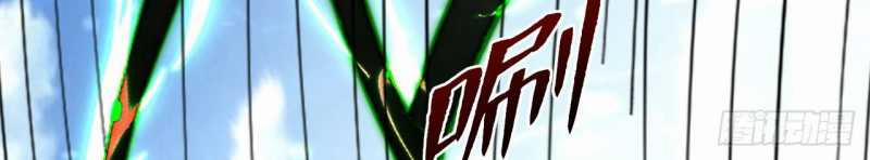 Đồ Đệ Thăng Cấp, Ta Nằm Không Cũng Mạnh 3 trang 54