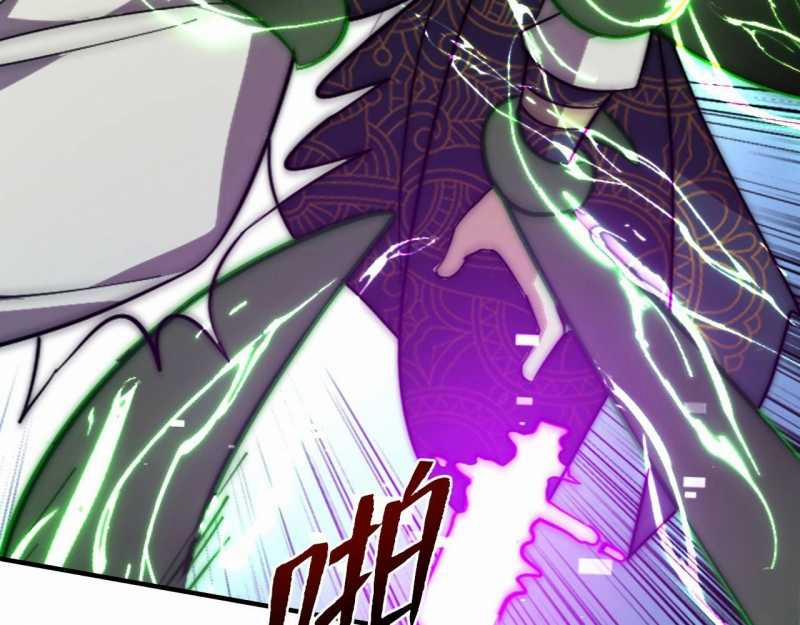 Đồ Đệ Thăng Cấp, Ta Nằm Không Cũng Mạnh 3 trang 62