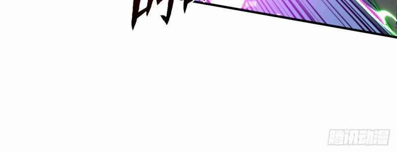 Đồ Đệ Thăng Cấp, Ta Nằm Không Cũng Mạnh 3 trang 63