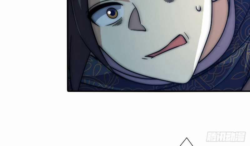 Đồ Đệ Thăng Cấp, Ta Nằm Không Cũng Mạnh 3 trang 72