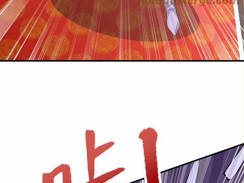 Đồ Đệ Thăng Cấp, Ta Nằm Không Cũng Mạnh 30 trang 34