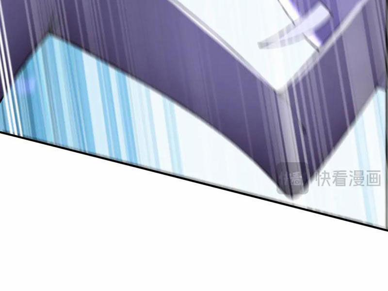 Đồ Đệ Thăng Cấp, Ta Nằm Không Cũng Mạnh 30 trang 81