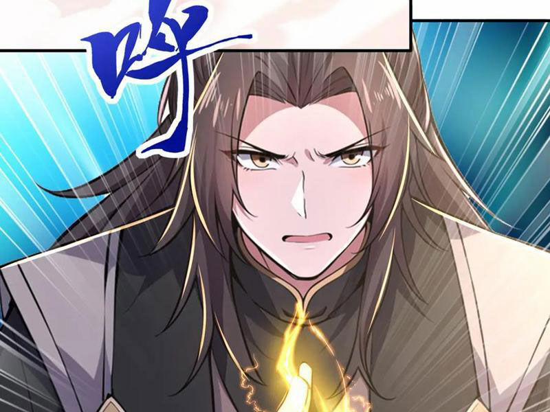 Đồ Đệ Thăng Cấp, Ta Nằm Không Cũng Mạnh 30 trang 95