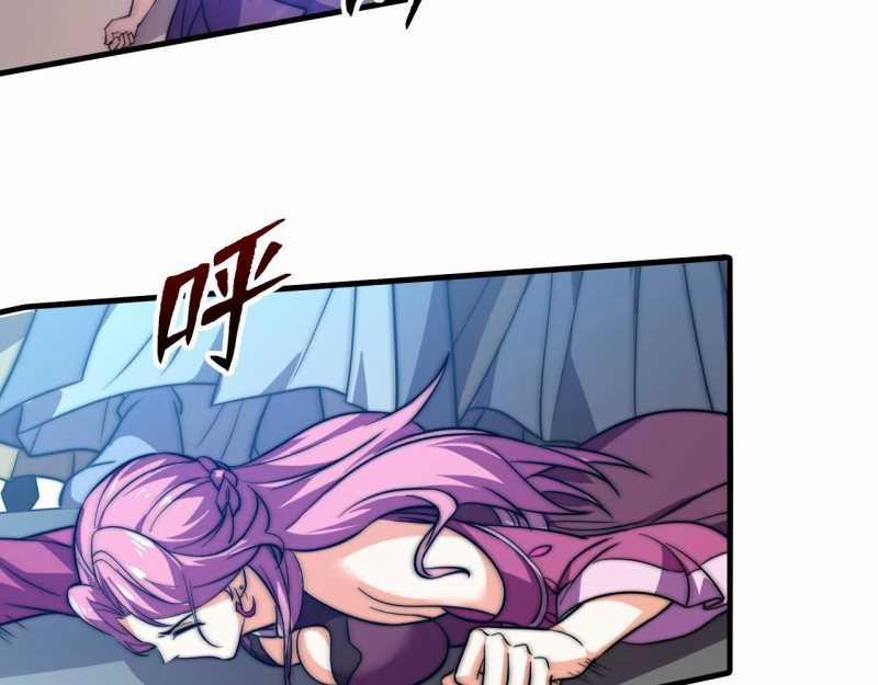 Đồ Đệ Thăng Cấp, Ta Nằm Không Cũng Mạnh 4 trang 49