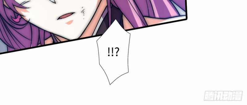 Đồ Đệ Thăng Cấp, Ta Nằm Không Cũng Mạnh 4 trang 81