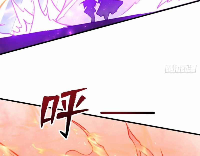 Đồ Đệ Thăng Cấp, Ta Nằm Không Cũng Mạnh 5 trang 48