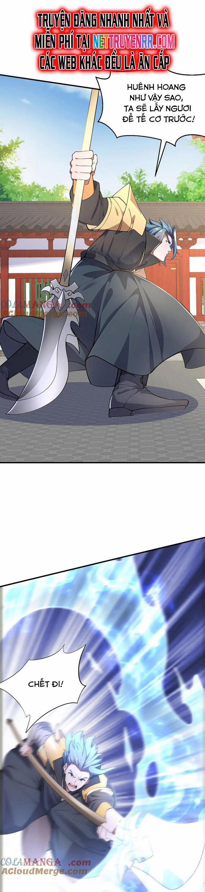 Đồ Đệ Thăng Cấp, Ta Nằm Không Cũng Mạnh 51 trang 1