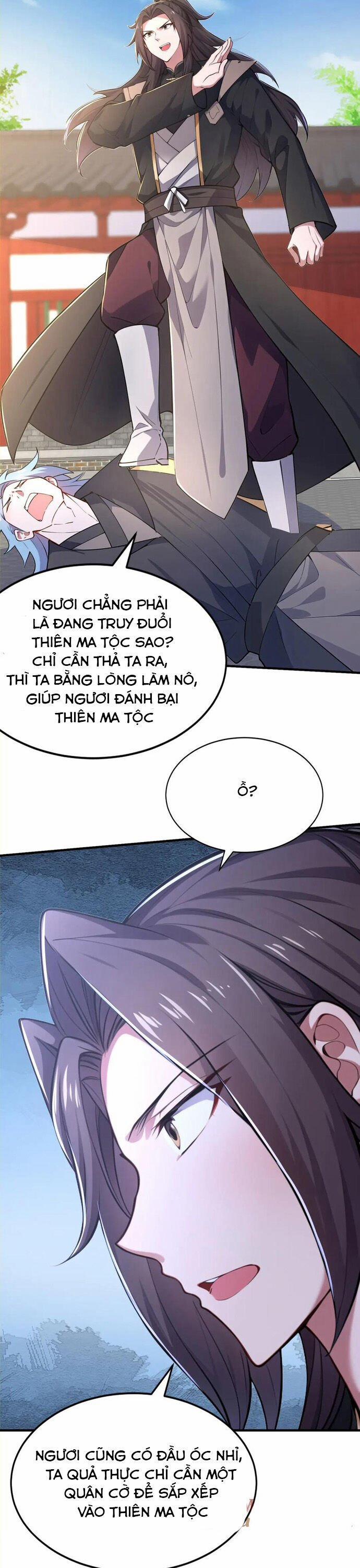 Đồ Đệ Thăng Cấp, Ta Nằm Không Cũng Mạnh 51 trang 17