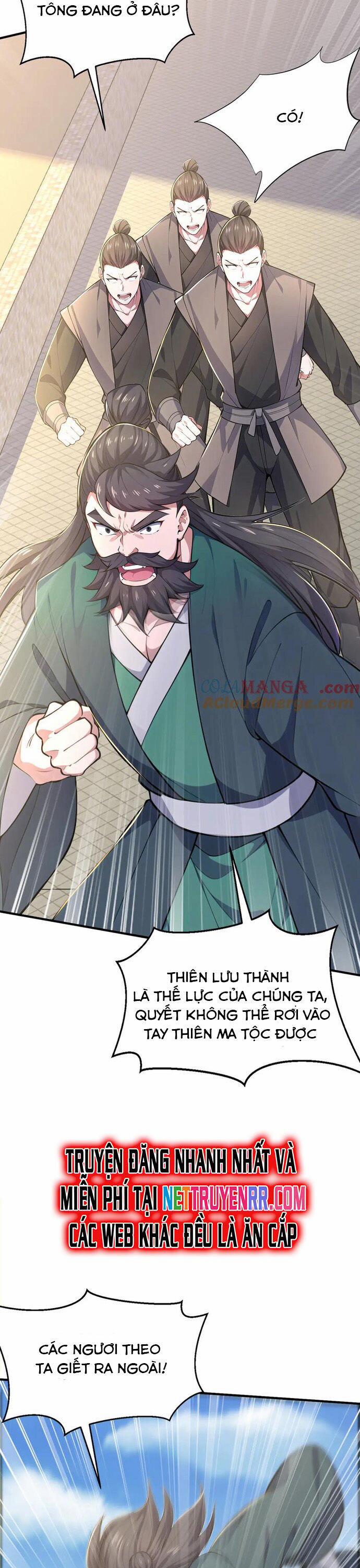 Đồ Đệ Thăng Cấp, Ta Nằm Không Cũng Mạnh 51 trang 32