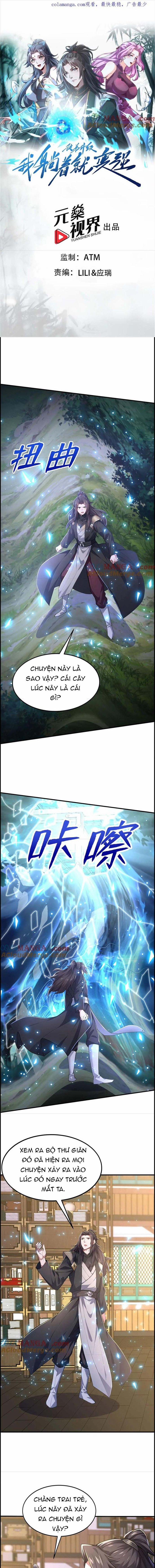 Đồ Đệ Thăng Cấp, Ta Nằm Không Cũng Mạnh 58 trang 1