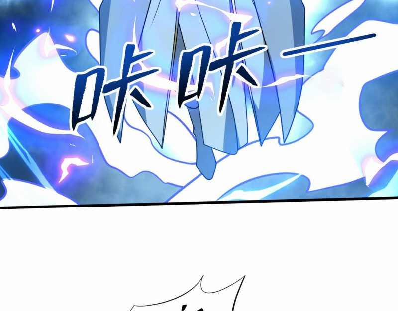 Đồ Đệ Thăng Cấp, Ta Nằm Không Cũng Mạnh 6 trang 27