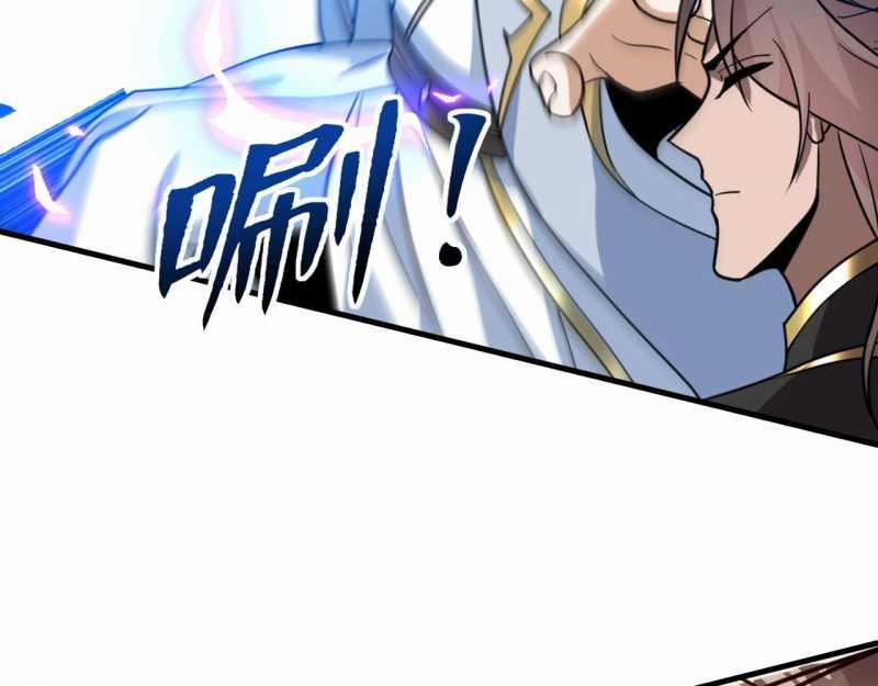 Đồ Đệ Thăng Cấp, Ta Nằm Không Cũng Mạnh 6 trang 29