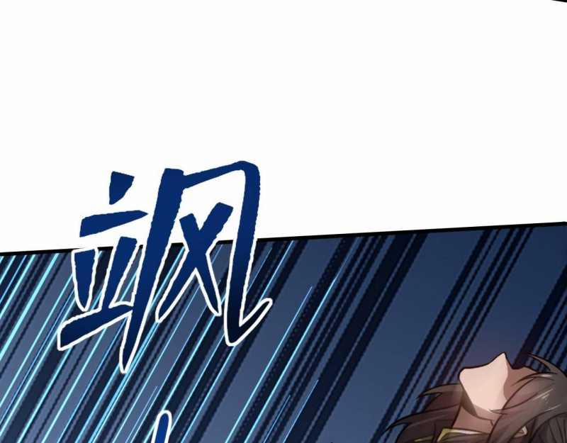 Đồ Đệ Thăng Cấp, Ta Nằm Không Cũng Mạnh 6 trang 31