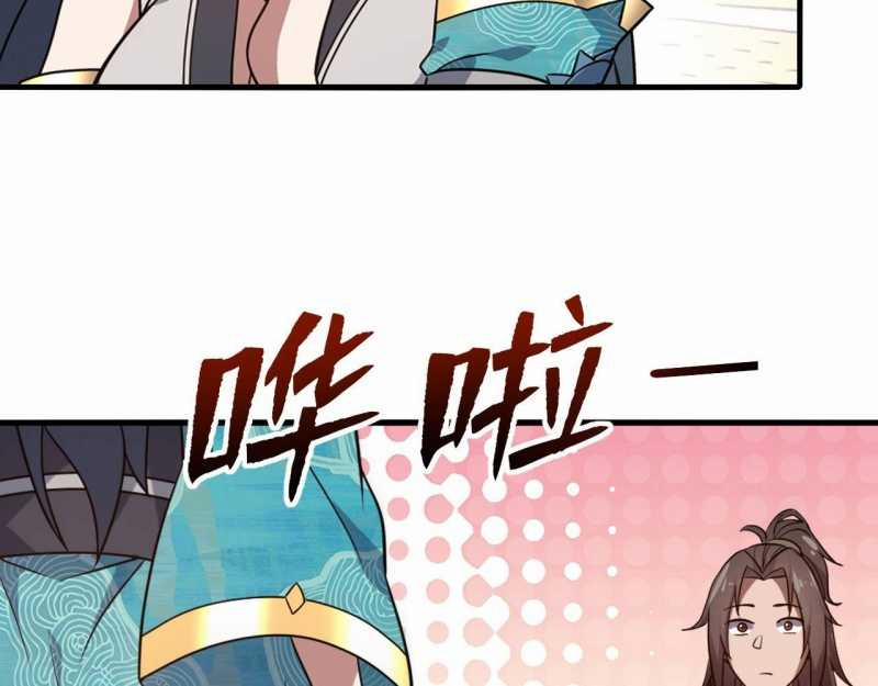 Đồ Đệ Thăng Cấp, Ta Nằm Không Cũng Mạnh 6 trang 54