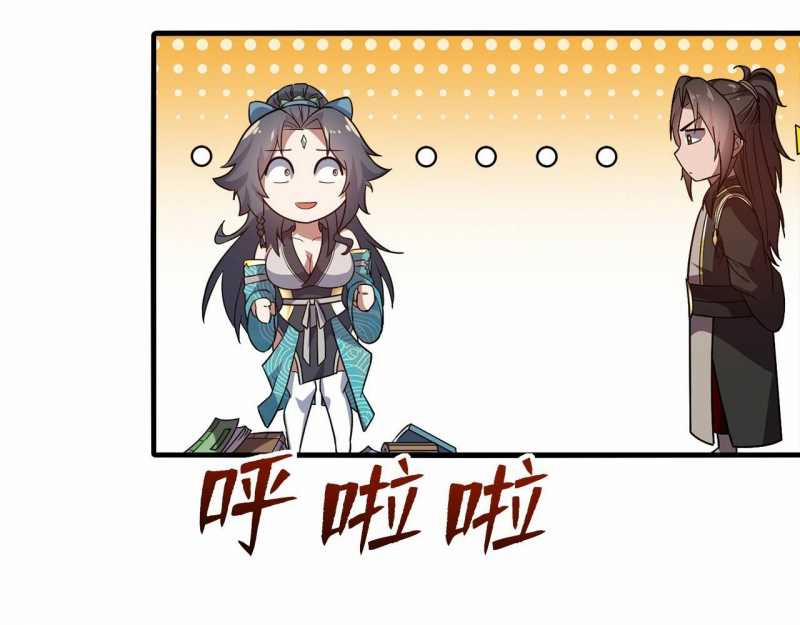 Đồ Đệ Thăng Cấp, Ta Nằm Không Cũng Mạnh 6 trang 56