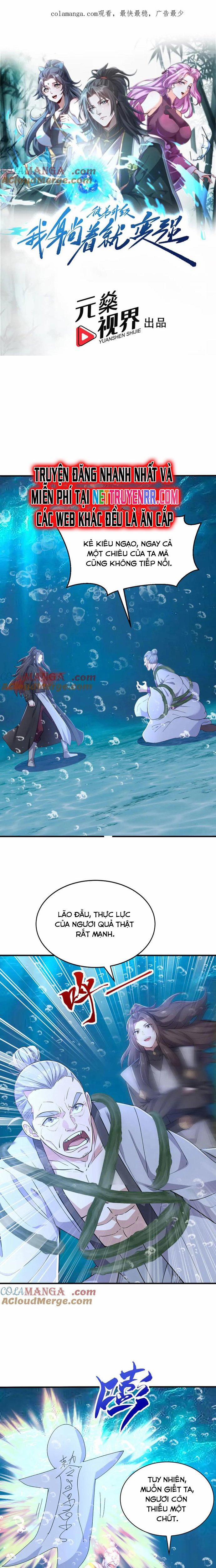 Đồ Đệ Thăng Cấp, Ta Nằm Không Cũng Mạnh 61 trang 1