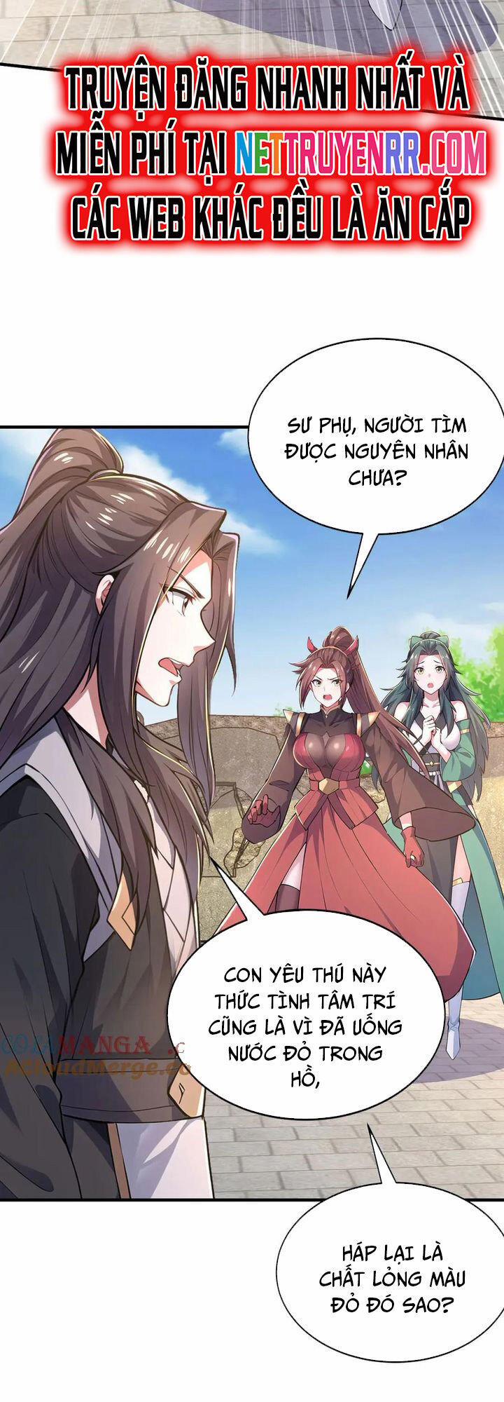 Đồ Đệ Thăng Cấp, Ta Nằm Không Cũng Mạnh 62 trang 18