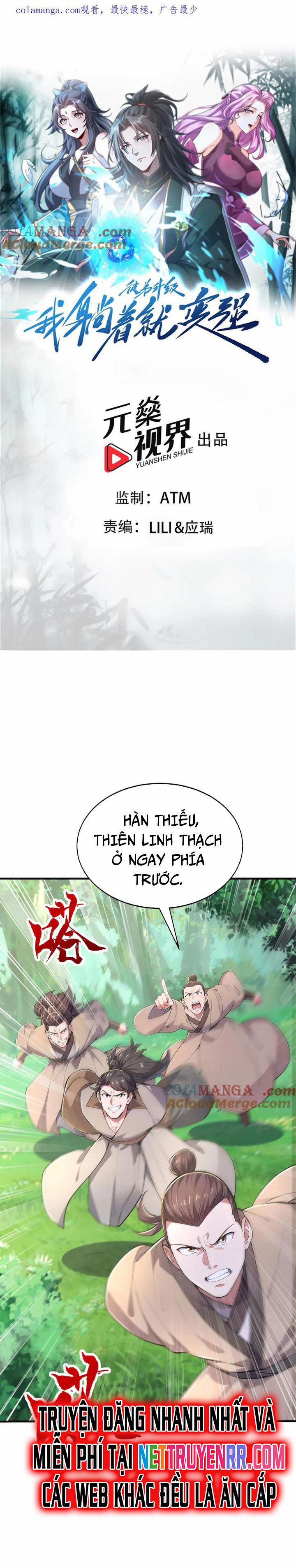 Đồ Đệ Thăng Cấp, Ta Nằm Không Cũng Mạnh 64 trang 1