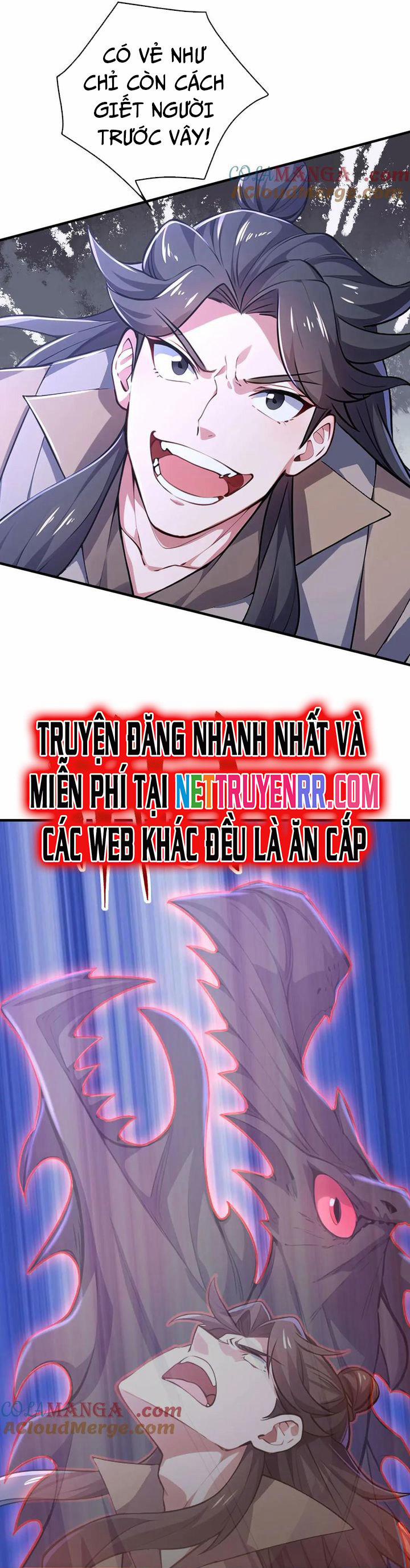 Đồ Đệ Thăng Cấp, Ta Nằm Không Cũng Mạnh 64 trang 14