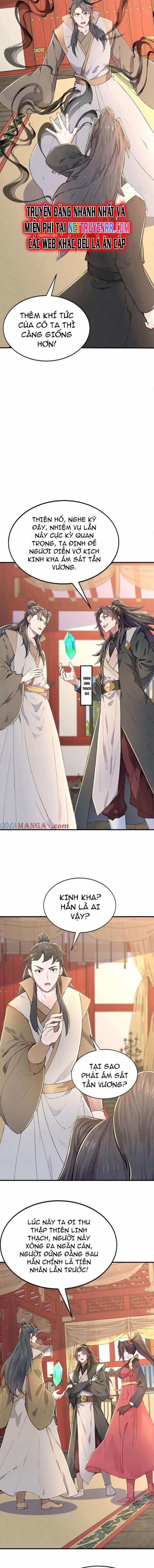 Đồ Đệ Thăng Cấp, Ta Nằm Không Cũng Mạnh 65 trang 8