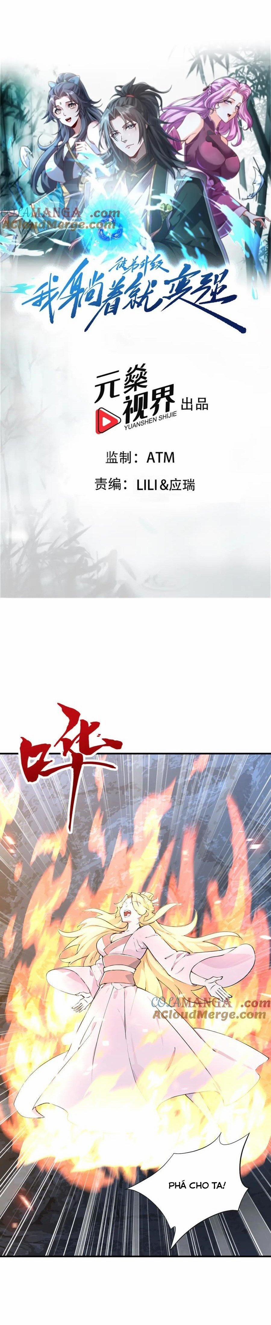 Đồ Đệ Thăng Cấp, Ta Nằm Không Cũng Mạnh 67 trang 1