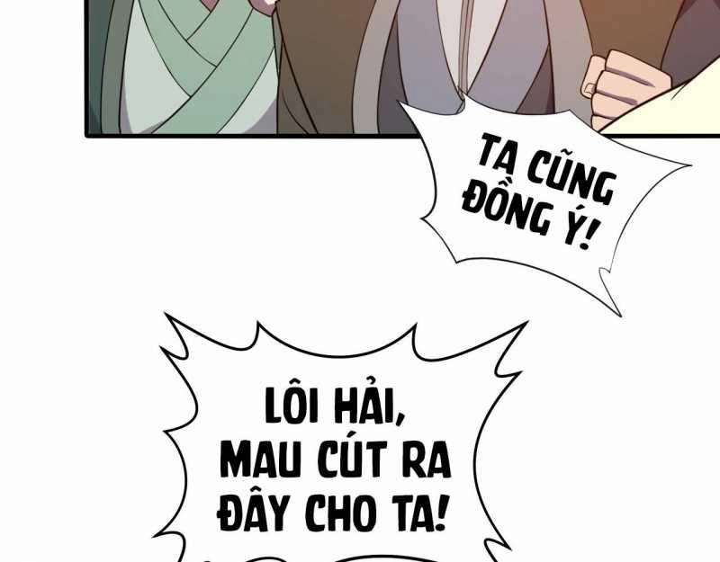 Đồ Đệ Thăng Cấp, Ta Nằm Không Cũng Mạnh 7 trang 10