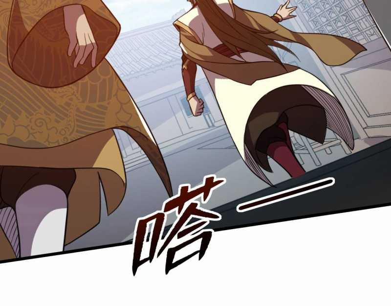 Đồ Đệ Thăng Cấp, Ta Nằm Không Cũng Mạnh 7 trang 16