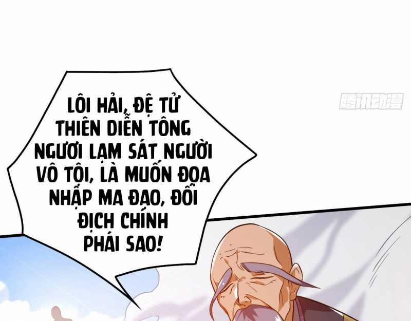 Đồ Đệ Thăng Cấp, Ta Nằm Không Cũng Mạnh 7 trang 17