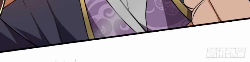 Đồ Đệ Thăng Cấp, Ta Nằm Không Cũng Mạnh 7 trang 31