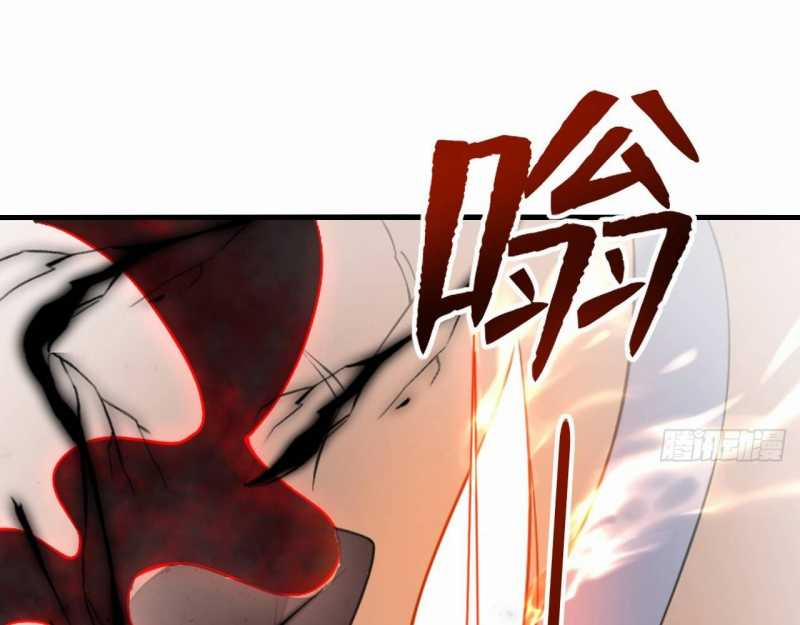 Đồ Đệ Thăng Cấp, Ta Nằm Không Cũng Mạnh 7 trang 38