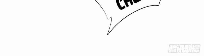 Đồ Đệ Thăng Cấp, Ta Nằm Không Cũng Mạnh 8 trang 13