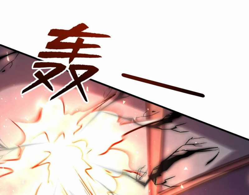 Đồ Đệ Thăng Cấp, Ta Nằm Không Cũng Mạnh 8 trang 7